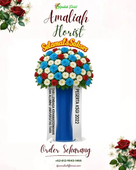 Standing Flowers Ranca Bungur